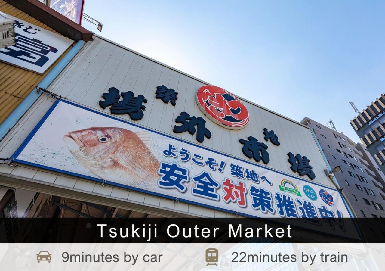 Tokyu Stay Nihonbashi Präfektur Tokio Exterior foto